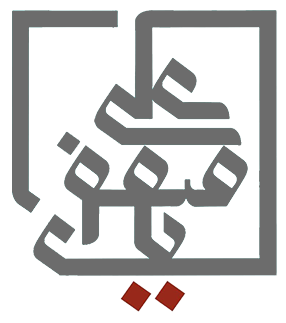 طراحی داخلی علی صفویان